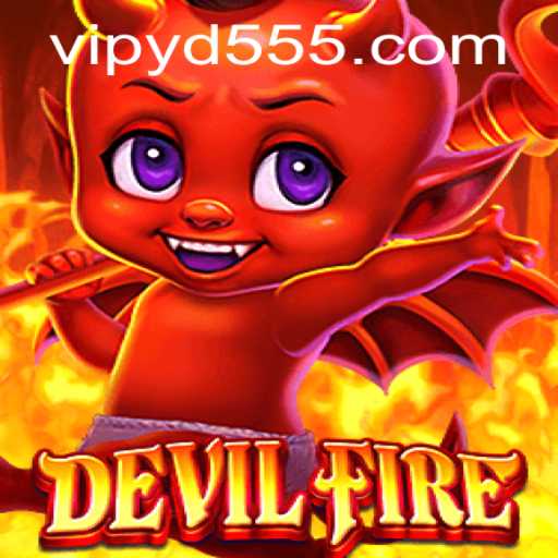 An In-Depth Look at 'DevilFire': Exploring the Thrills and Challenges of a Modern Gaming Phenomenon